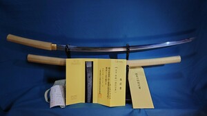 ◯太刀◯宝寿（後代）生茎無銘　長二尺六寸五分（80.2cm）反り3.2cm 