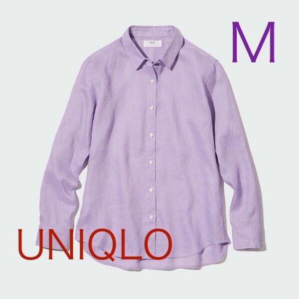 UNIQLO ユニクロ プレミアムリネンシャツ　長袖シャツ　M