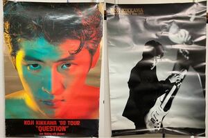 ★ツアー ポスター 2枚セット 吉川晃司 1988 「QUESTION」 1991 「Lunatic LUNACY」サイズ(約)103cm×73cm