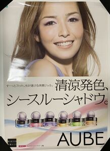 * груша цветок B1(103×72.8cm) постер Sofina AUBE [ Kiyoshi . departure цвет, прозрачный Shadow ].. реклама .. модель 