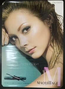 *B2 poster Tsuchiya Anna Shiseido MAQuillAGE [ that eyes, powerful Vision!].. advertisement ..