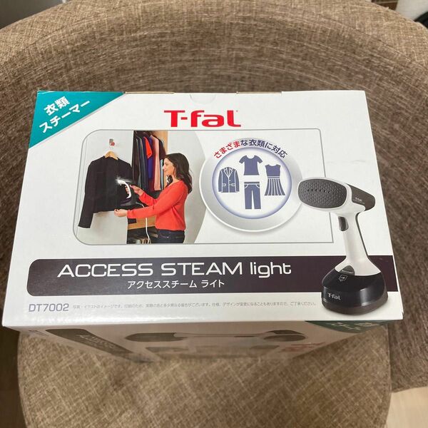 新品未使用　ティファール　T-fal 衣類スチーマー