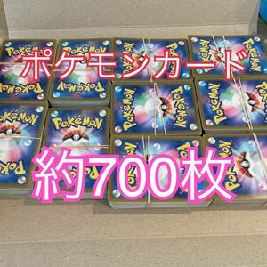 ポケモンカードゲーム　 ポケカ トレーディングカードゲーム　まとめ売り