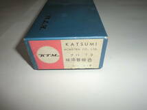 カツミKTM クハ79 横須賀色 1両 72系旧型国電 元箱有り 難有品 御殿場線スカ色_画像2
