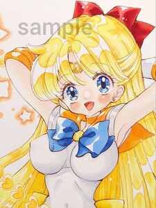 Art hand Auction A4 Doujinshi Ilustración dibujada a mano Sailor Venus Aino Minako, Historietas, Productos de anime, Ilustración dibujada a mano