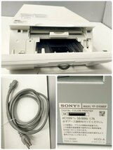 SONY デジタルカラープリンター YP-D15MDF 医療用 ソニー_画像5