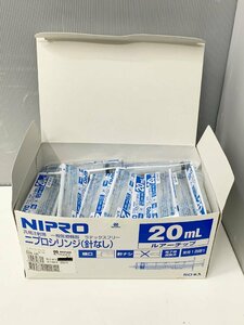 【未使用】ニプロシリンジ（針なし） 20ml 　ルアーチップ　ラテックスフリー　NIPRO【45本セット】