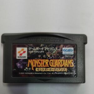 ゲームボーイアドバンス　モンスターガーディアンズ ソフトのみ