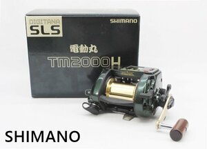 [中古]SHIMANO シマノ 電動丸 TM2000H DIGITANA SLS 電動リール