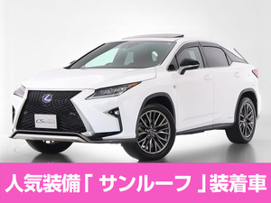 [Коми различных расходов]: 2018 Lexus RX450H F Sports 4wd ■ Harrier Specialty Store ■ Все автомобили гарантированы