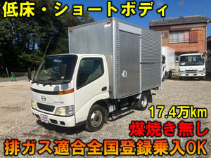 返金保証included:Dutro ショートアルミVan セミWide 低床 サイドドア PMマフラーincluded マフラー燃焼無し 準medium size5t限定免可