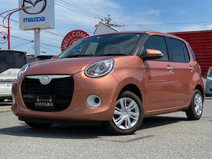 [Прочие расходы]: ★ Фукуока ★ Кумамото ★ Рэйва 4-й год Светодиодная фара Daihatsu Boon 1.0 Style SAIII