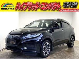 【諸費用コミ】:■福岡 北九州■業販可能■ ヴェゼル 1.5 Hybrid Z Navigation・Bagカメラ・