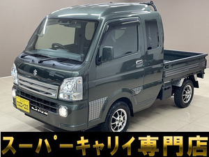 【諸費用コミ】:☆埼玉県☆ローン実績多数☆ 令和4年 キャリイ スーパーキャリイ X 4WD .ナビETC地デジLED