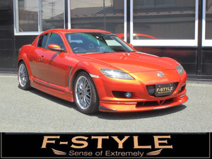 【諸費用コミ】:盛岡市★F-STYLE 平成16年 RX-8 車高調 レザーシート ドラレコ