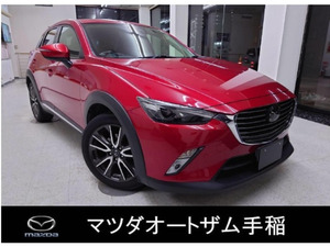 【諸費用コミ】:Mazda CX-3 1.5 XD ツーリング Lパッケージ 4WD