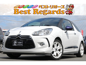 [Стоимость Komi]: 2013 Citroen DS3 Sports Sport Sick Ultramarine Test 06.12 6.