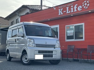 【諸費用コミ】:◇厳選中古車◇兵庫県◇ 日産 NV100クリッパー DX GL エマージェンシーブレーキ パッケー