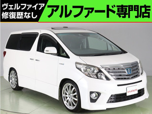 【諸費用コミ】:平成26年 アルファードハイブリッド 2.4 SR Cパッケージ 4WD 本革 衝突軽減 プ