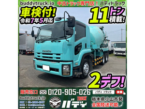 返金保証included:2014 Isuzu Forward ミキサーvehicle 増tonnevehicle 11tonne積載 3軸2differential large size 中古truck 栃木Prefecture小山市発