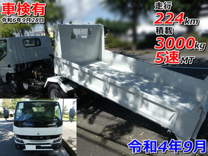 【諸費用コミ】返金保証included:令和1992(202010) MitsubishiFuso Canter ローダーDump truck 走行224km Vehicle inspection有 積載3000kg 5速MT