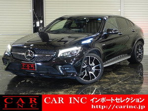 【諸費用コミ】:2017年 メルセデス・ベンツ GLCクーペ AMG GLC43 4マチック 4WD 黒革シート 全方