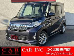 【諸費用コミ】:2015 Mitsubishi eKスペースcustom G e-アシスト 4WD エマブレ Power sliding door Genuine