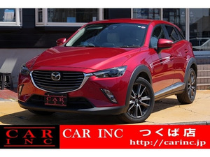【諸費用コミ】:2015 Mazda CX-3 1.5 XD ツーリング Lパッケージ GenuineNavigation H