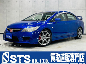 【諸費用コミ】:☆埼玉Prefecture川越市☆ 2008 CivicタイプR 2.0 最終type Modulo足回り Navigation・TV