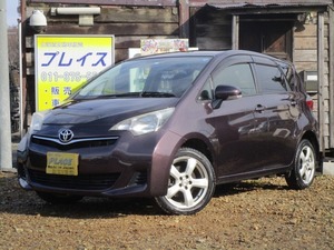 【諸費用コミ】:☆北海道・北広島市発☆ 2013 Toyota Ractis NavigationTV Pstart Egスターター