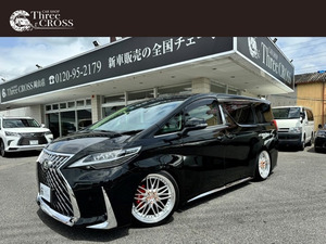 【諸費用コミ】:■自社NEWオートローン岡山■全国納vehicle■頭金/保証person不■84回払可■ 2017 Vellfire2.5 Z 21イ