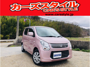 【諸費用コミ】:【厳選中古車】軽自動車専門店 ワゴンR FX