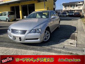 【諸費用コミ】:☆福岡 大牟田 Auto Stage Japan~バッチリ!ローンが通る店☆ 平成21年 マークX 2.5 250G Fパ