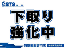 画像の続きは「車両情報」からチェック