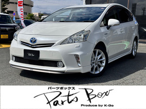 【諸費用コミ】返金保証included:2014 Toyota Prius Alpha 1.8 S ツーリングセレクション Genuine8InchNavigation ETC バックカメ