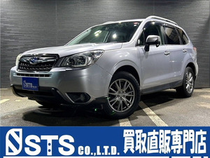 【諸費用コミ】:☆埼玉Prefecture入間郡☆ 2014 Forester 2.0i-L アイサイト 4WD After-market17AW After-marketNavigation