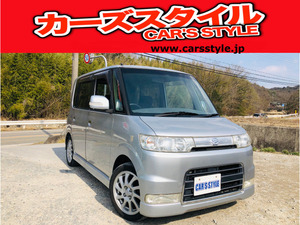 【諸費用コミ】:【厳選中古車】軽自動車専門店 タントカスタム VS 兵庫県西宮市・関西・神戸市