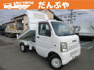 【諸費用コミ】:2008 Suzuki Carry 浅底Dump truck 1方開 4WD 軽トラ SUZUKI SuzukiCarry 4駆 Dump truck ガソリン MT