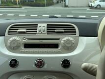 画像の続きは「車両情報」からチェック