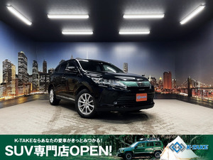 【諸費用コミ】:ZSU60W 中古車 関西 大阪 京都 兵庫 奈良 三重 和歌山 滋賀 RAV4 アウトランダーPHEV