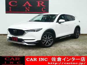 【諸費用コミ】:平成29年 マツダ CX-5 2.2 XD プロアクティブ 4WD タムドエアロ