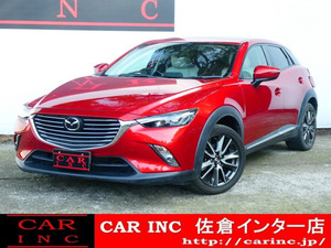 【諸費用コミ】:平成28年 マツダ CX-3 1.5 XD ツーリング Lパッケージ 衝突被害軽