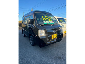 【諸費用コミ】返金保証included:Dias スーパーチャージャー 切り替え4WD EBD-TV2 PS PW Rヒーター ETC After-marketTV 1990Vehicle inspectionincluded