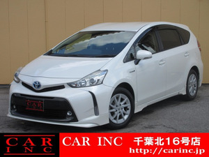 【諸費用コミ】:2015 Toyota Prius Alpha 1.8 S GenuineHDDNavigation フルセグTV Bカメラ