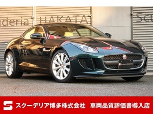 ★スCooデリア博多★ Jaguar FタイプCoupe 3.0 レザーSeat メリディアンAudio