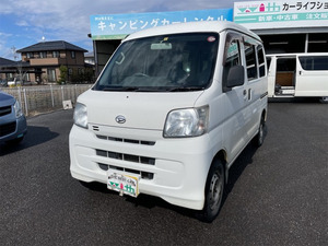 【諸費用コミ】:【軽バン専門店】 平成27年 ハイゼットカーゴ デラックス ハイルーフ 4WD