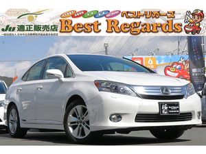 [Различные расходы]: Heisei 22 Lexus HS 250h с осмотром и обслуживанием автомобиля 36 000k Navi TV B черепаха