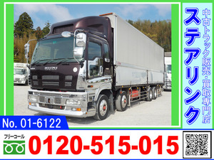 2008 Isuzu Giga PDG-☆アルミウイング 跳ね上げゲートincluded7 speed manual 積載13.7tonne アルミWheels 4軸低床