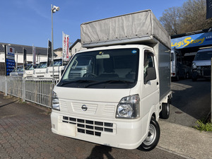 返金保証included:【中古vehicle】 2018 NT100Clipper DX