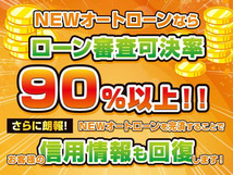 画像の続きは「車両情報」からチェック